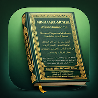 Minhaajul-Muslim-Afaan Oromoo