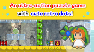 Plants with 5 elements Screenshot 0