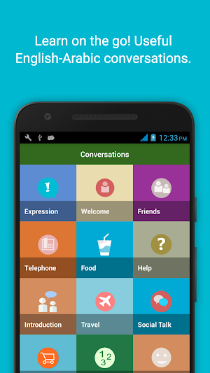 Spoken Arabic 360 English Screenshot 2