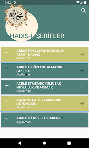 Riyazüs Salihin Hadis Kitabı İnternetsiz Screenshot 1