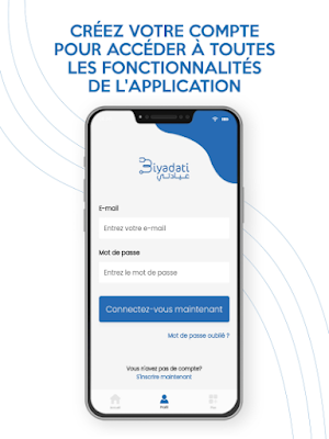 3iyadati Screenshot 1