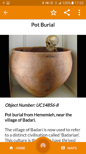 Petrie Museum Screenshot 2