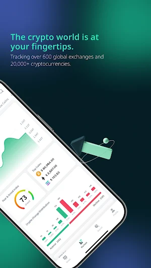 PandoraTech Screenshot 1