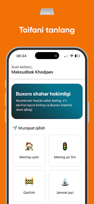 Xalq Murojaati Screenshot 2