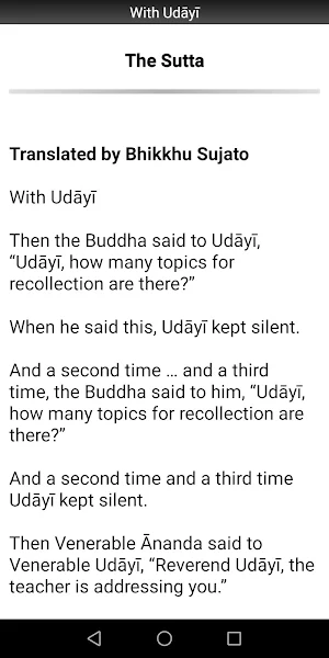 With Udayi Sutta - Buddhism Screenshot 1