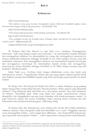 Syarah Riyadhus Shalihin Screenshot 2