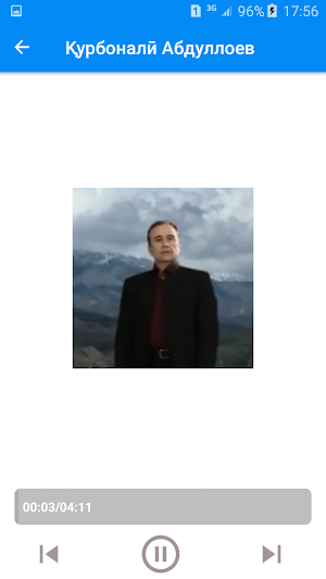 Модарнома mp3 Screenshot 3
