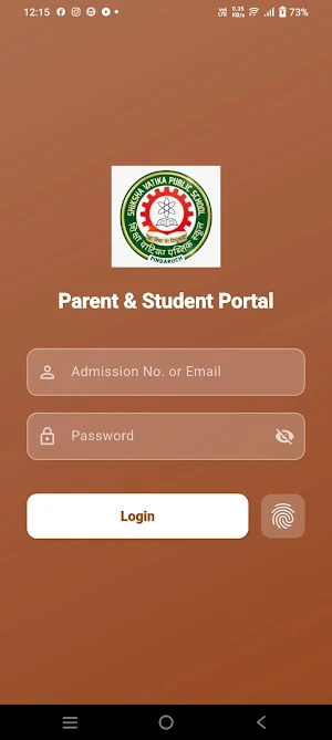 Shiksha Vatika Parent App Screenshot 0