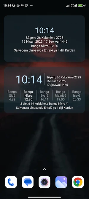 Kurdish Calendar Screenshot 3
