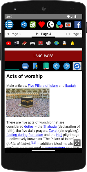 Islam - History Screenshot 3