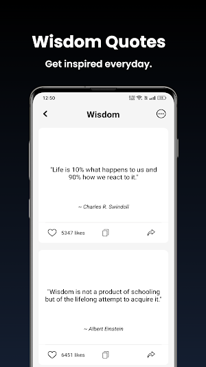 famous and inspiring Quotes Screenshot 1