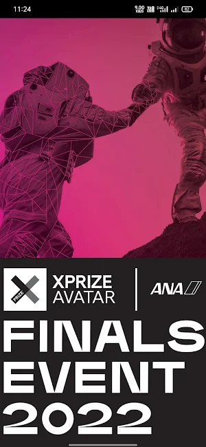 ANA Avatar XPRIZE Finals Event Screenshot 0