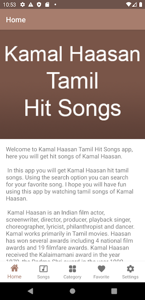 Kamal Haasan Tamil Hit Songs Screenshot 1