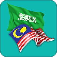 Malay Arabic Translator