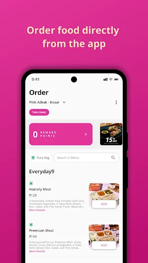 Pink Adrak Screenshot 3