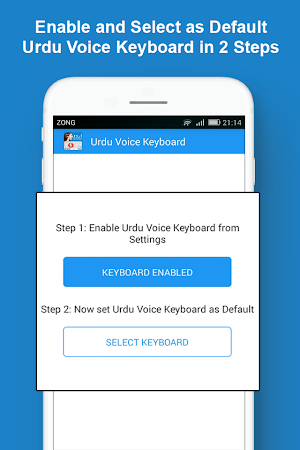 Fast Urdu Voice Keyboard -Easy Urdu English Typing Screenshot 0