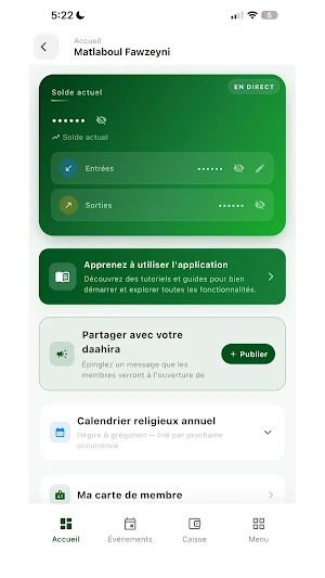 Al Mouridiya Screenshot 2