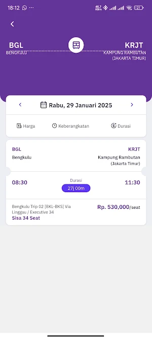 Putra Rafflesia Screenshot 1