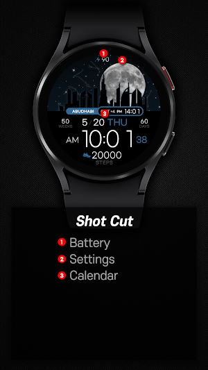 SamWatch Scenery 2021 UAE Screenshot 2