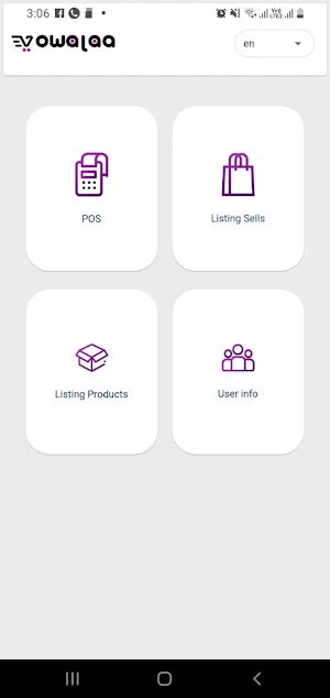 Vowalaa POS Screenshot 1