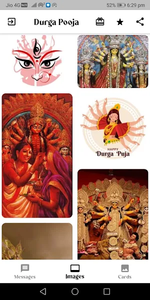 Durga Pooja Greetings Screenshot 3