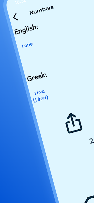 Greek Course For Beginners Screenshot 2