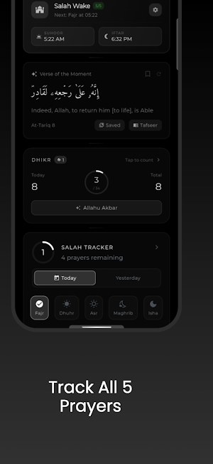 Sukoon — Islamic Launcher Screenshot 3