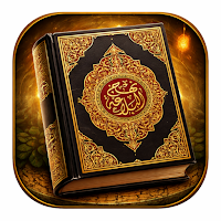 نهج البلاغة (الامام علي ع)