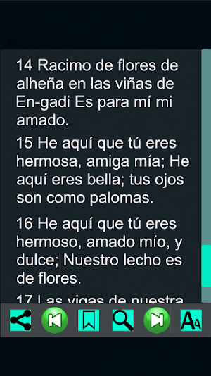 Cantares Bíblicos (Español) Screenshot 2
