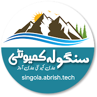Singola Community
