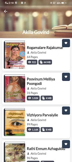 Tamil EBooks Screenshot 2