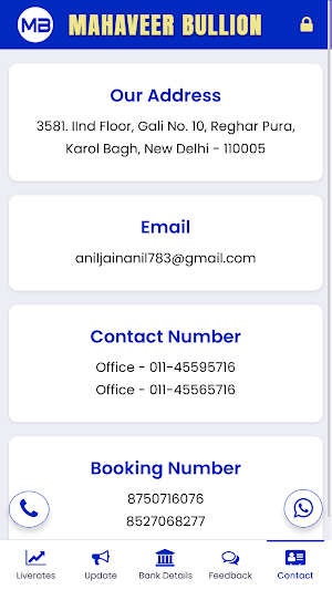 Mahaveer Bullion Screenshot 0