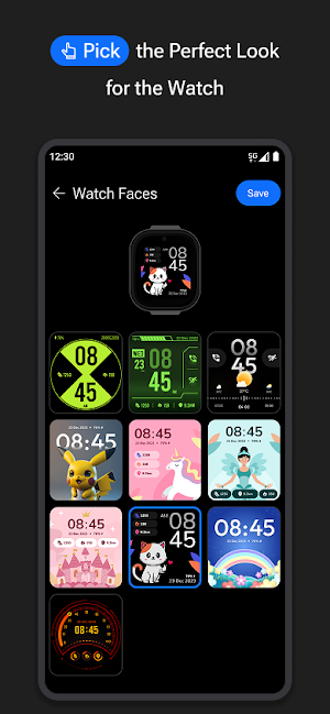 SchokConnect Screenshot 3