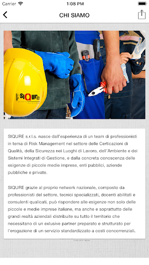 SIQURE Screenshot 1