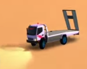 راعي السطحة‎ Screenshot 0