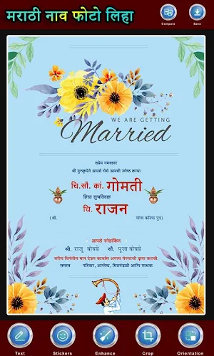 Write Marathi on Photo : Marathi Photo Art Screenshot 3