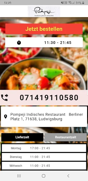 Pompeji Indisches Restaurant Screenshot 1