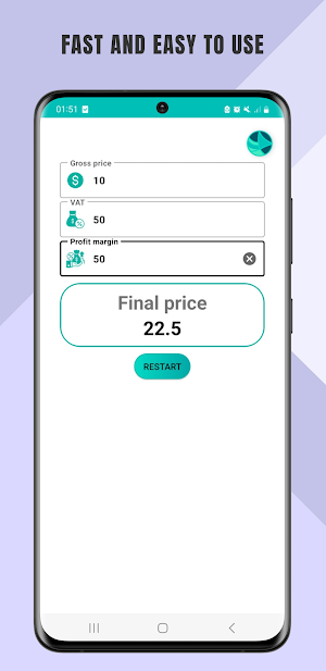 Profit Margin Calculator Screenshot 1
