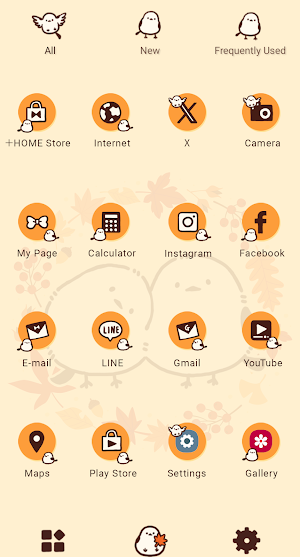 Long-Tailed Tit Theme +HOME Screenshot 2