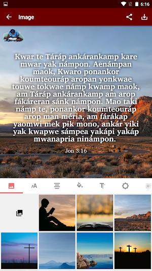 Karkar-Yuri - Bible Screenshot 3