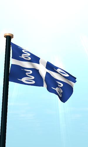 Martinique Flag 3D Wallpaper Screenshot 1