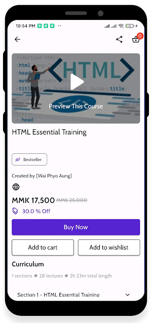 Next Learning Screenshot 2