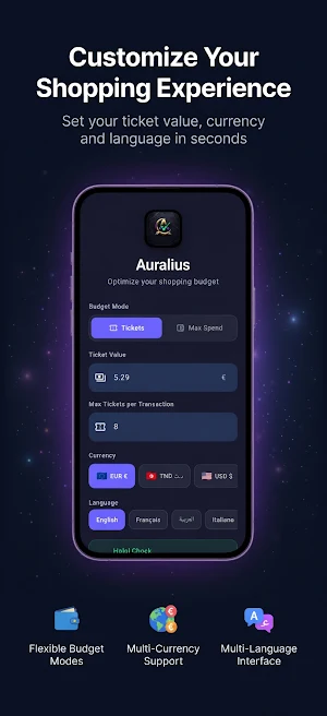 Auralius Screenshot 1