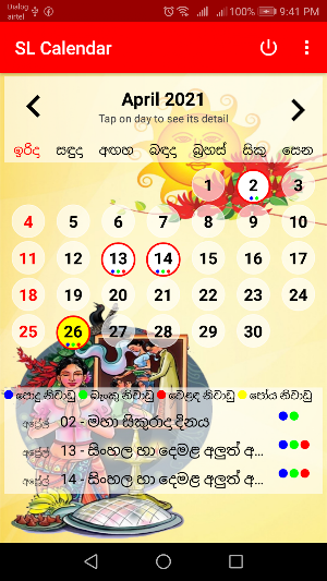 Sri Lanka Calendar 2021 Screenshot 2