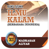 Ilmu Kalam MA Kelas 12 Indo