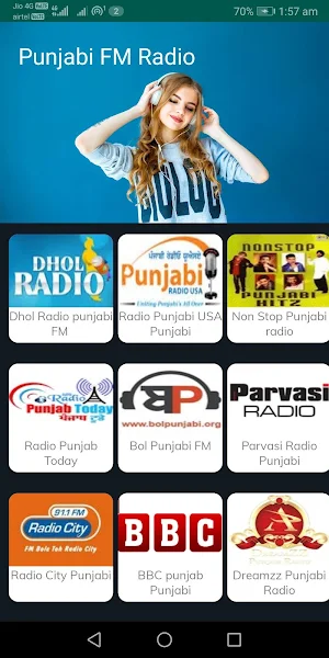 Punjabi FM Radio Screenshot 0
