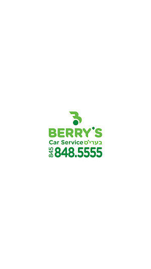 Berry's Car Service Screenshot 0