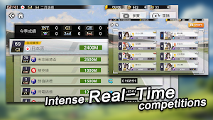 Winning Derby 勝利の少女 Screenshot 2