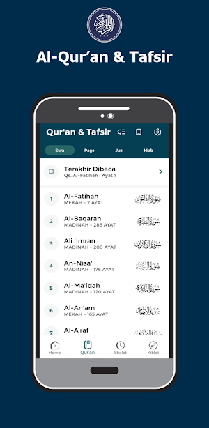 Al Quran Digital & Tafsir Screenshot 1