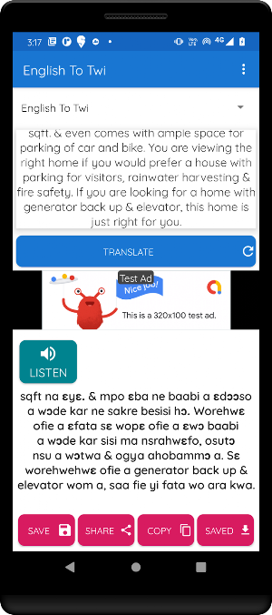 English To Twi Translator Screenshot 0